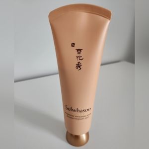 Sulwhasoo Overnight Vitalizing Mask